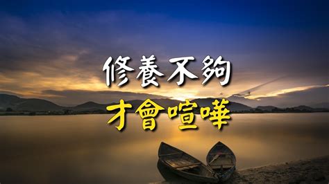 中國有句古話|明鏡歷史網: 中國有句古話：“欲變其國，先變其史”